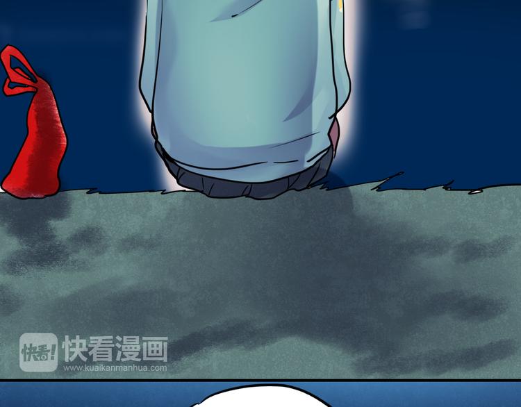第66话 后知后觉34