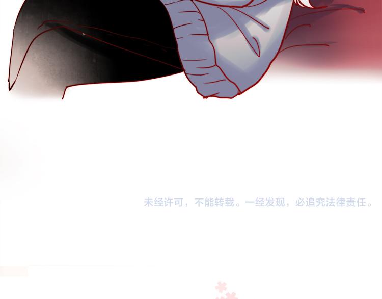 第45话  可乐表白一然学长！？41