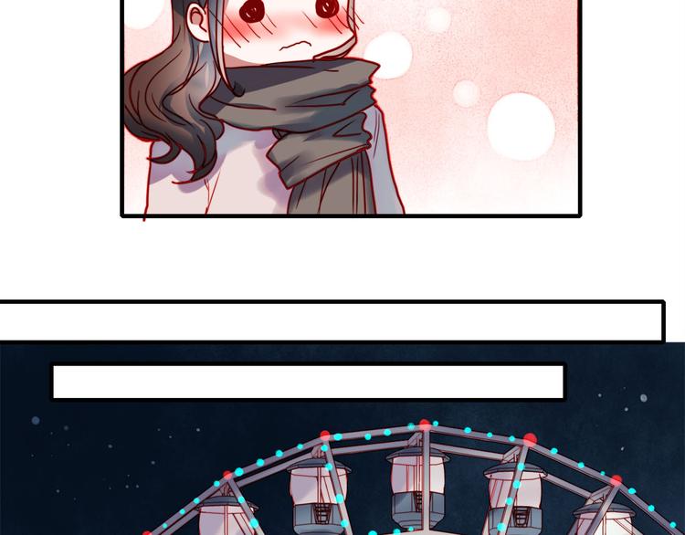 第59话 心脏，快要跳出来了！20