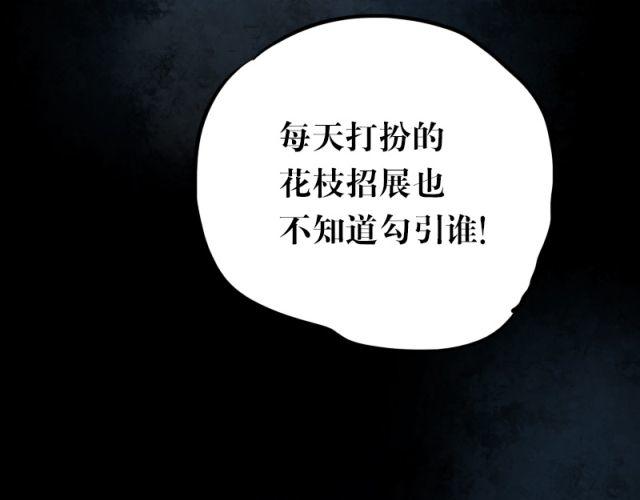 第5、6话 解救93