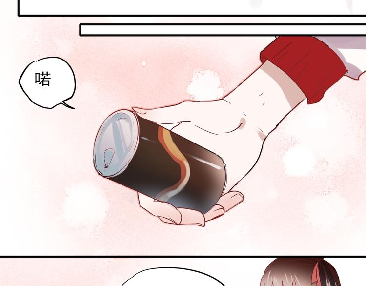 第28话 什么都不做不等于没有伤害15