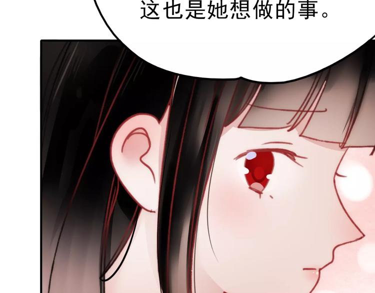第75话  离别30