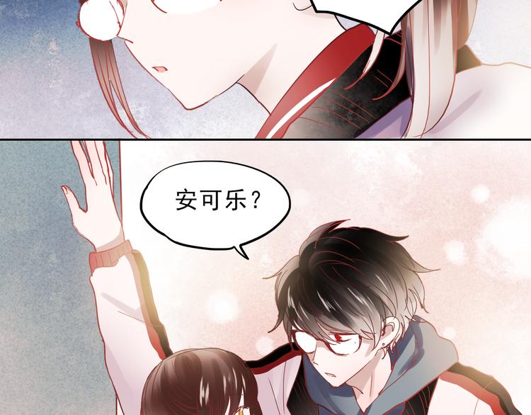 第26话 他很好，对所有人都很好45