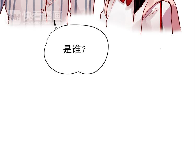 第53话 失忆！？47