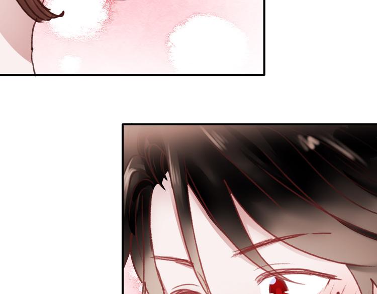 第69话 当众表白！？59