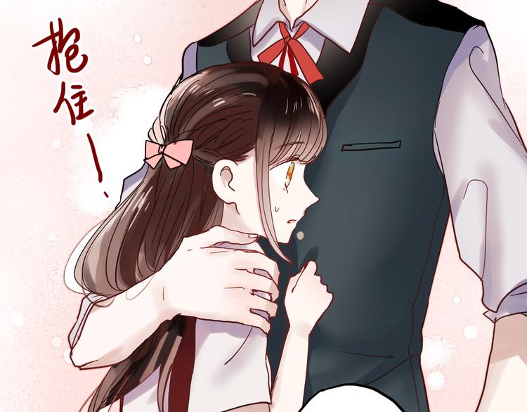 第17话 她是我的女朋友49