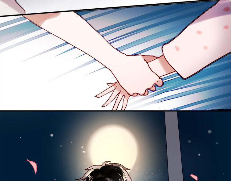 第47话 我在等你36