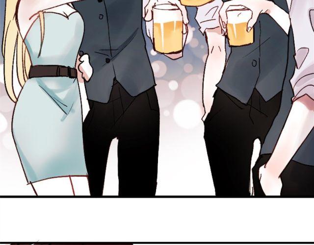 第1、2、3话 第一次去夜店73