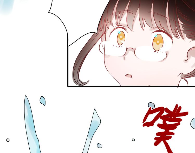 第37话 为你，我会不顾一切34