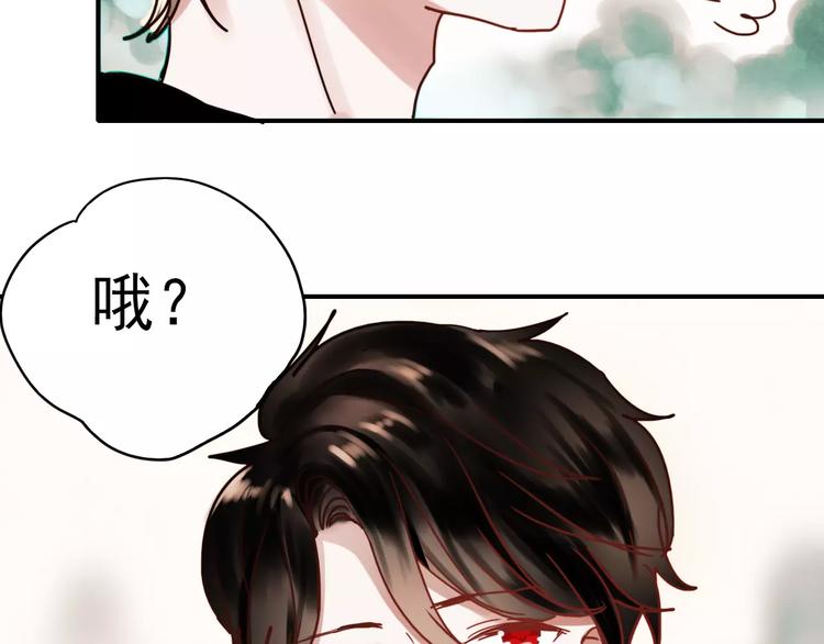 第76话 回国54