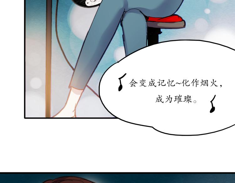 第68话 又遇见53