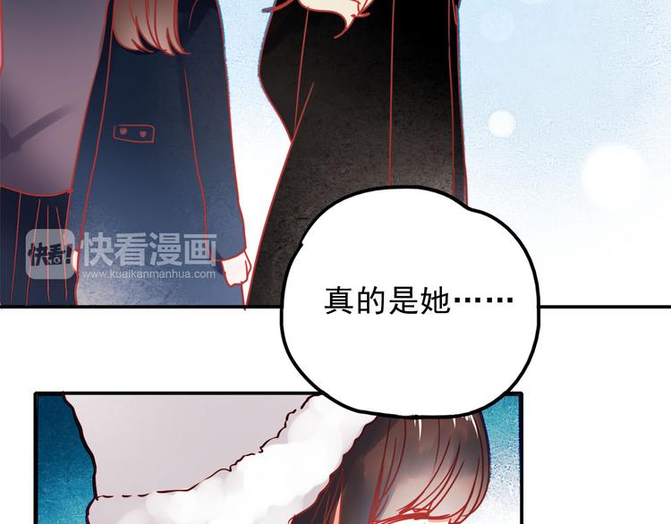 第57话 冤家路窄28