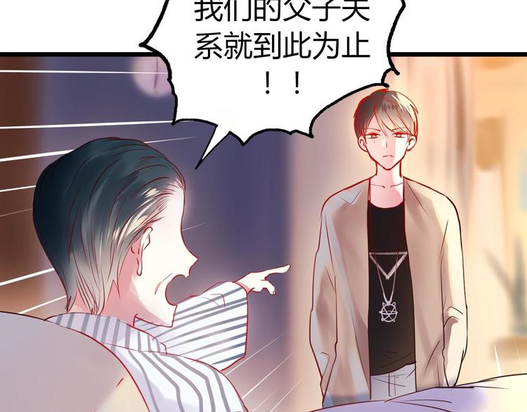 新作《成也萧河》即将上线37