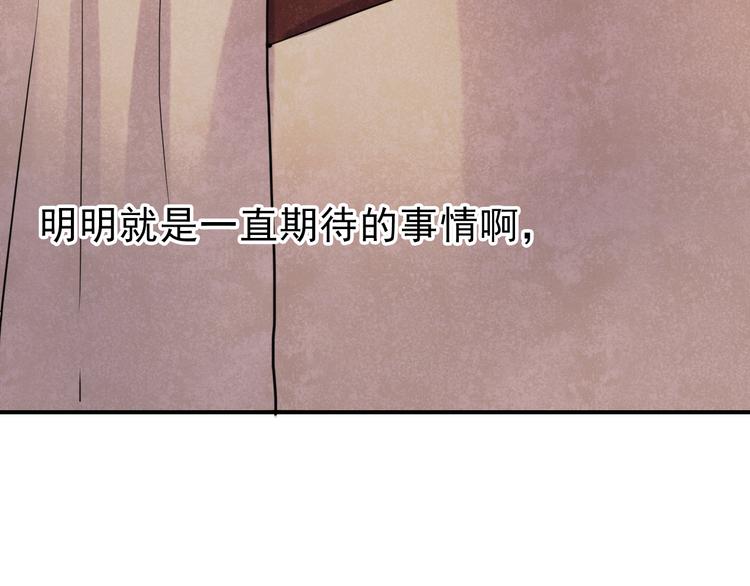 第67话 一切都会好的13
