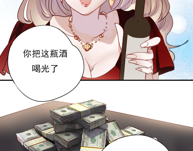 第33话 叶陵晕倒了6