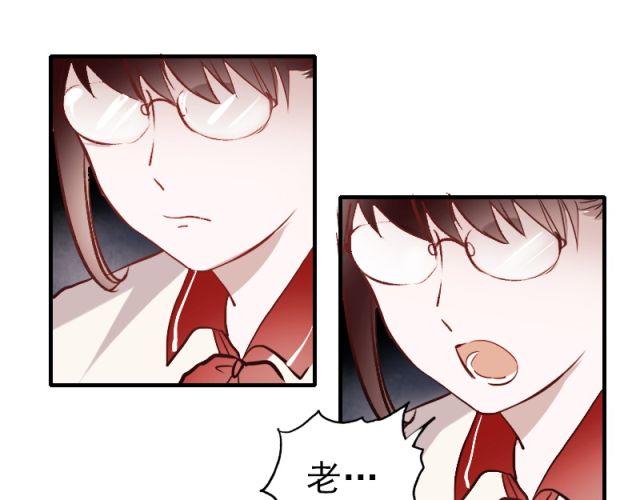 第4话 校花遭欺凌43