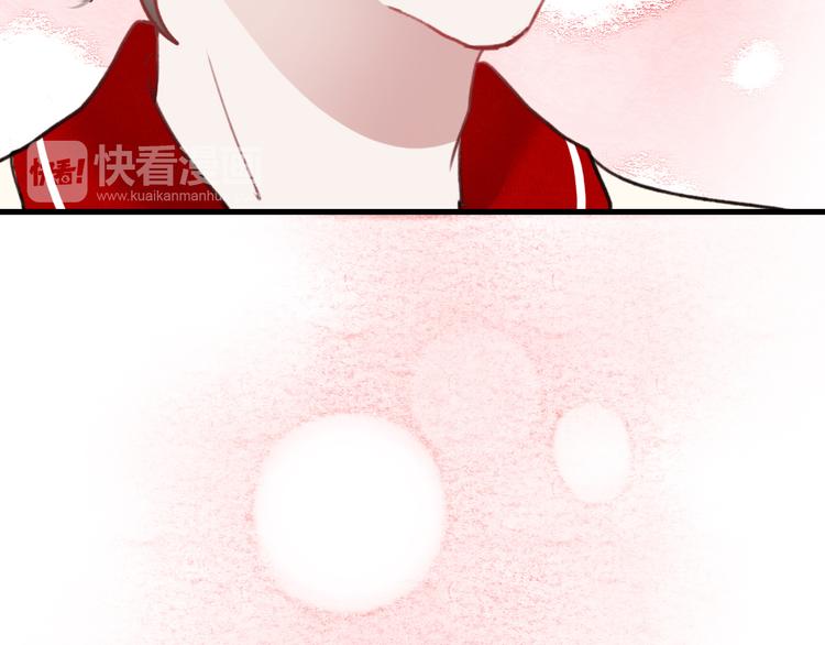 第73话 为什么对我说谎27
