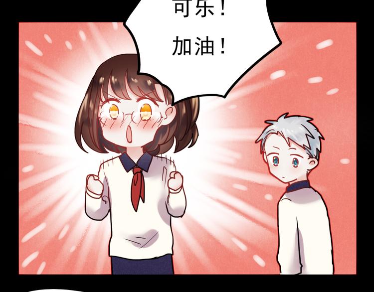 第65话 你凭什么管我23