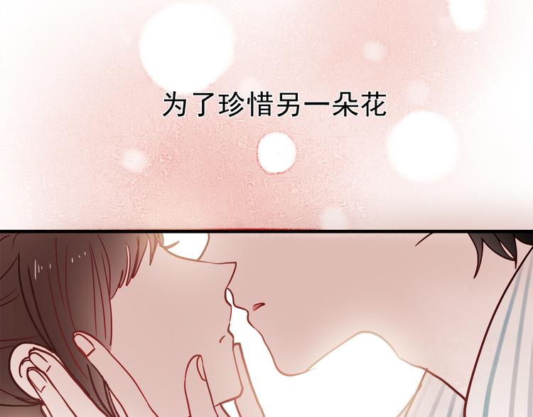 第55话 时间停止58