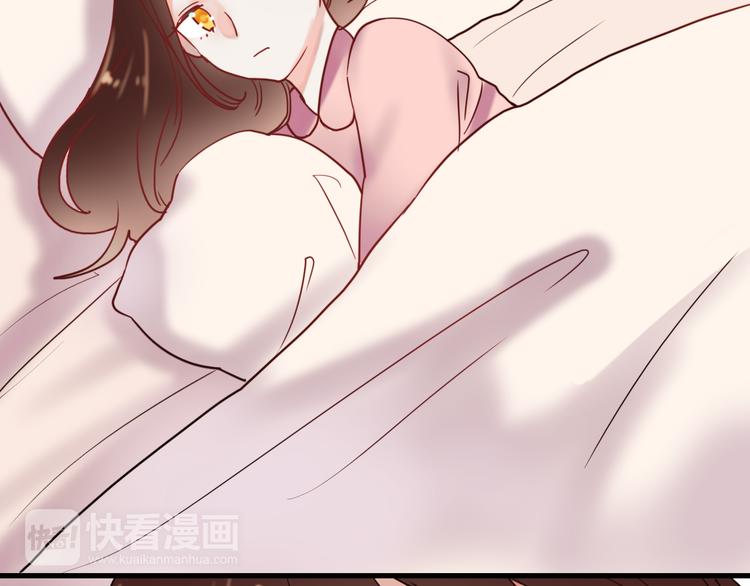 第64话 突然的心跳2