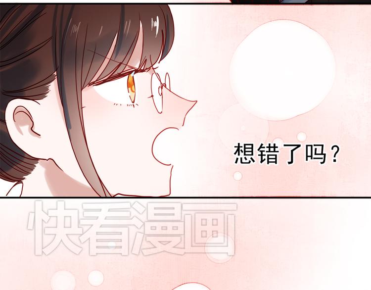 第44话  仰慕42
