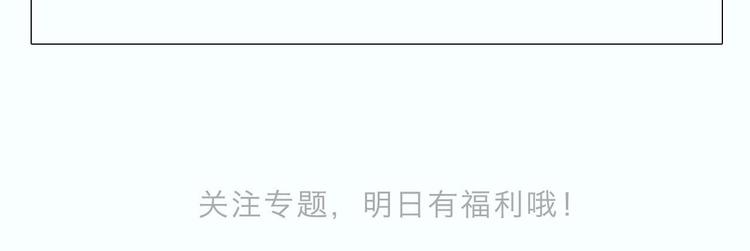 新作《成也萧河》即将上线67
