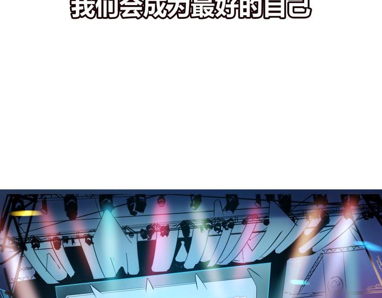 新作《成也萧河》即将上线48