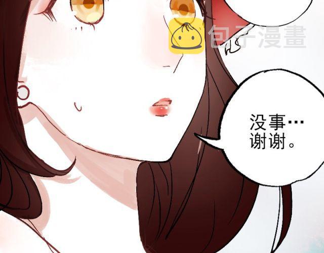 第1、2、3话 第一次去夜店60