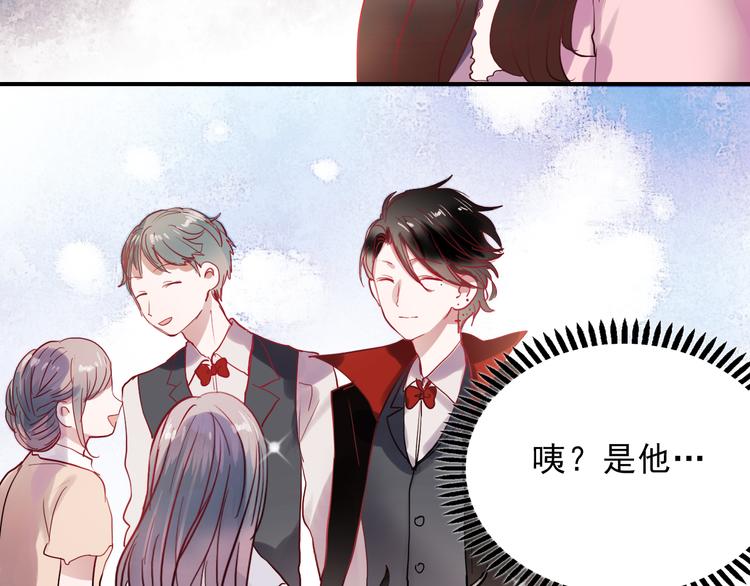 第31话 叶陵的特殊服务14