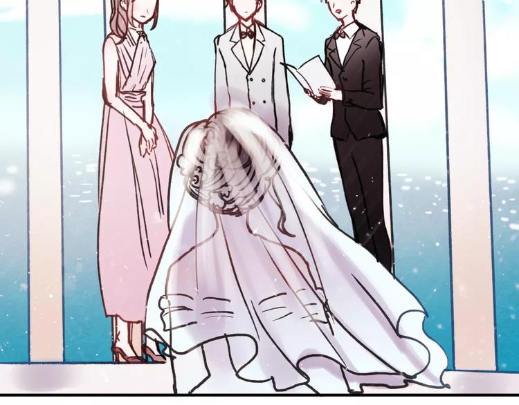 完结篇 完美婚礼52