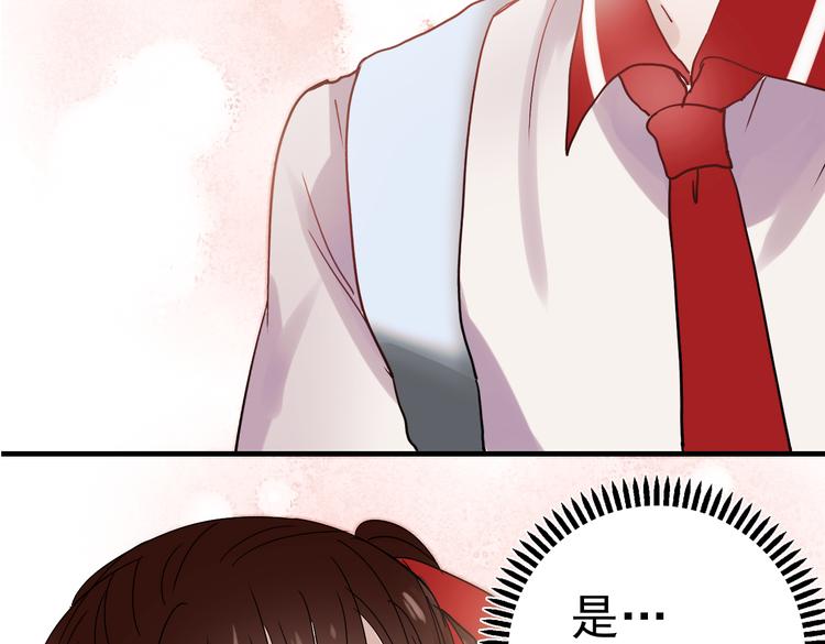 第16话 难言之隐13