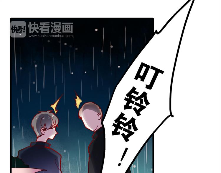第55话 时间停止18