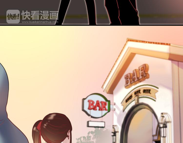 第63话 为什么躲着我17