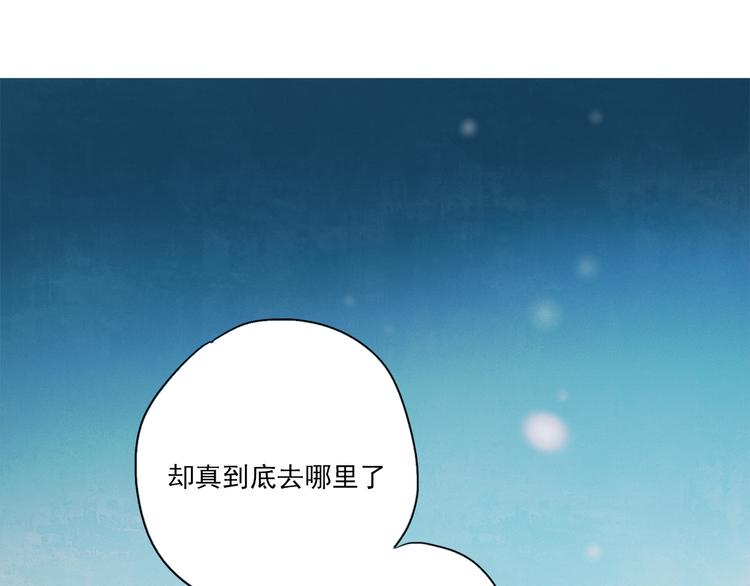 第44话  仰慕1
