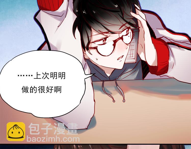 第46话 为什么好难过27