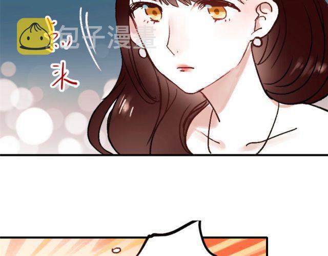 第1、2、3话 第一次去夜店71