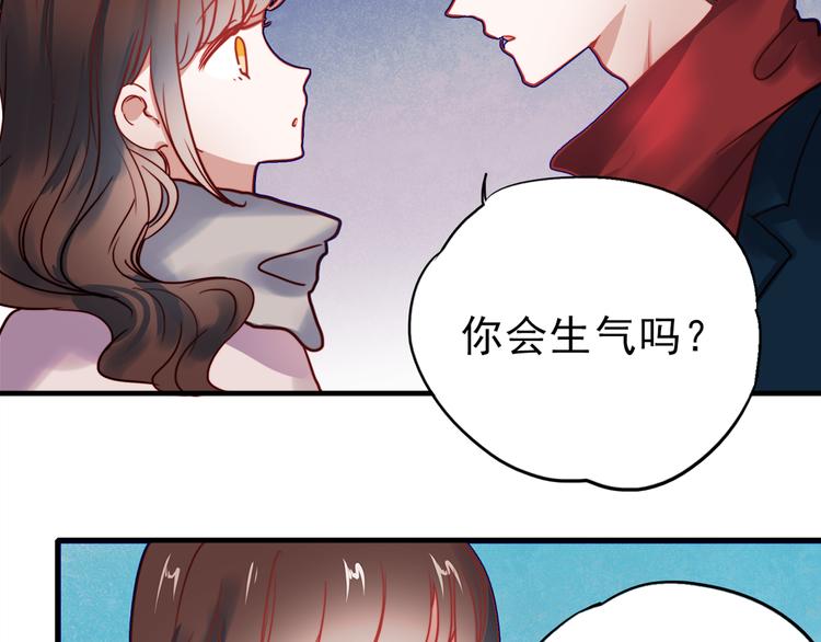 第61话 你这个骗子1