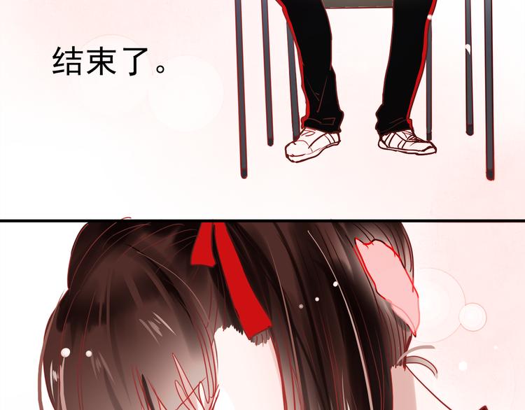 第46话 为什么好难过37