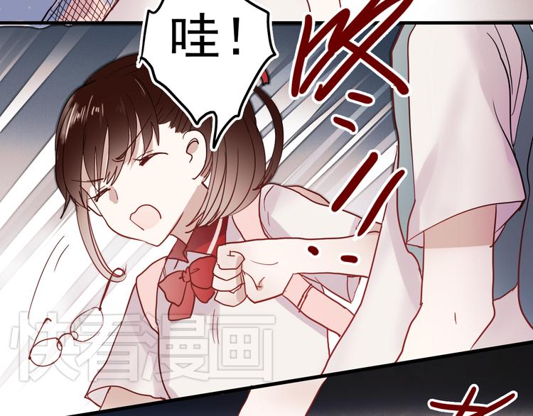 第15话 为什么学长还在学校！60