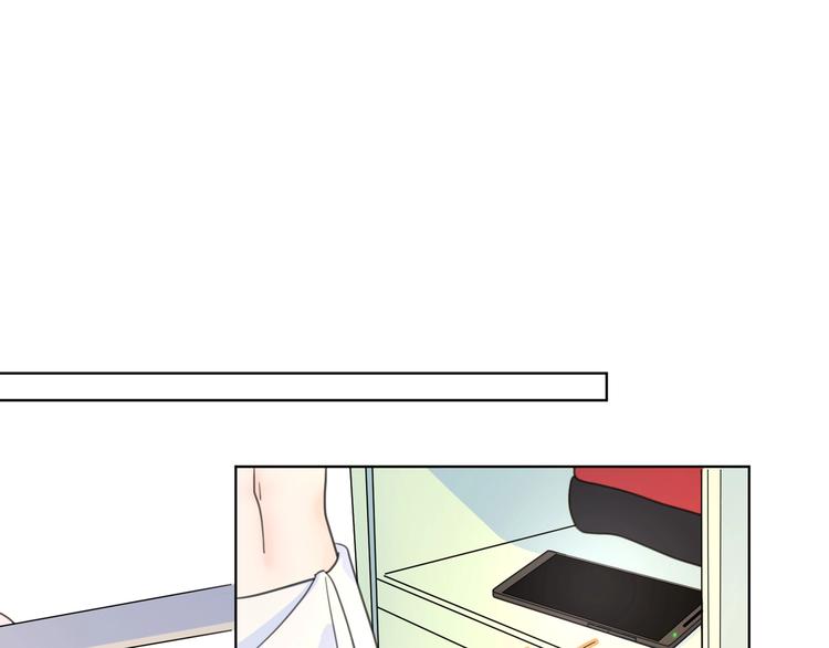 第1话 如何开启新的恋情？100