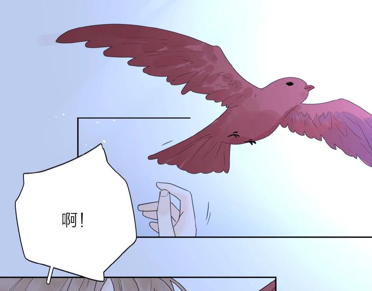 第22话 我的笼中小鸟97