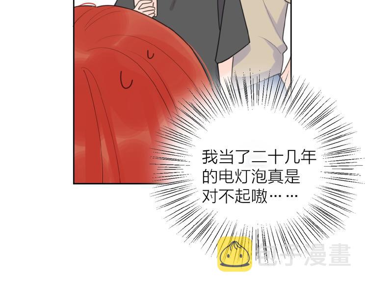 第8话 同居72