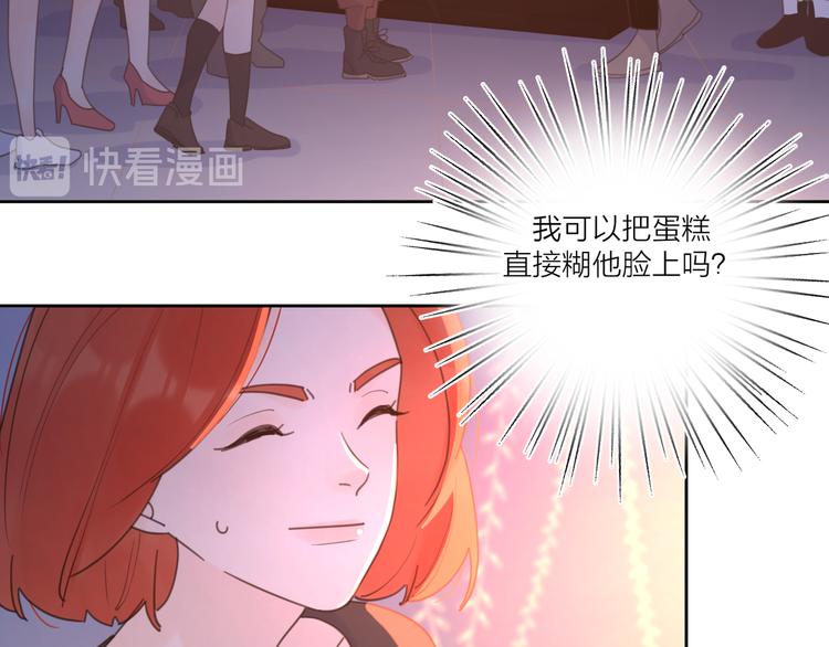 第10话 莫名的心动22