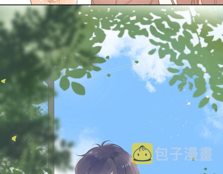 番外篇 我们的第一次茶话会！30