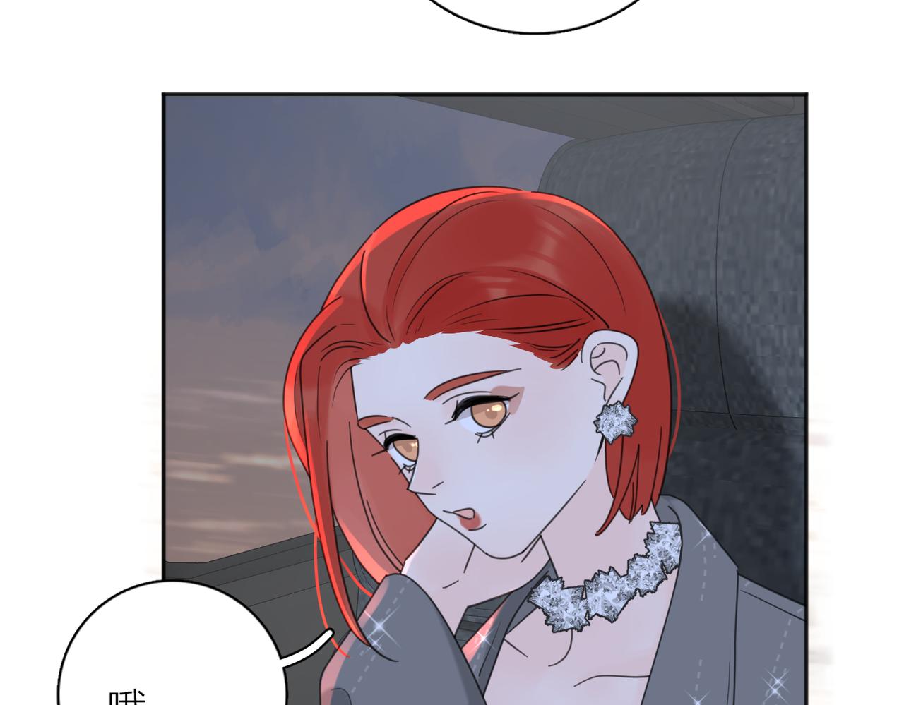 第40话  要忍耐14
