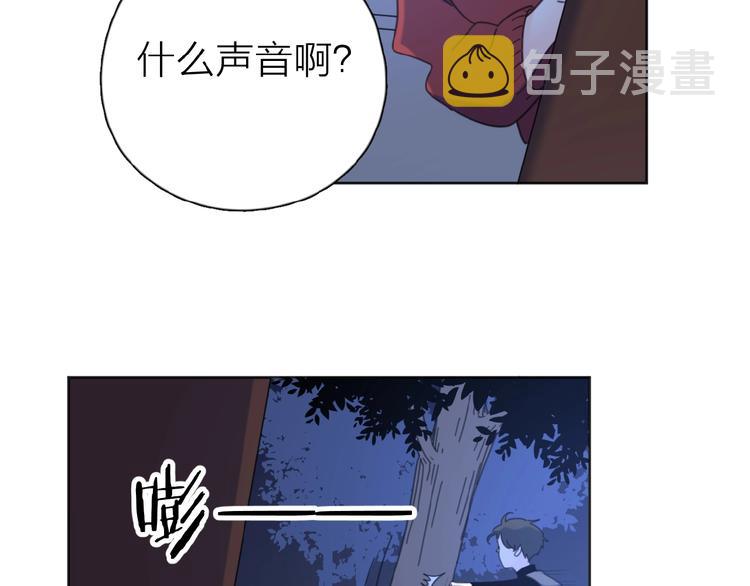 第18话 见家长70