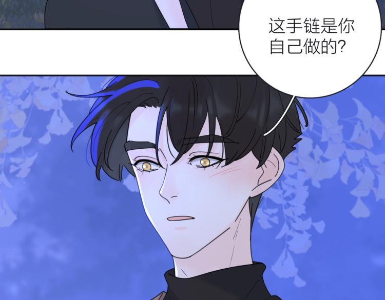 第33话  他的味道25