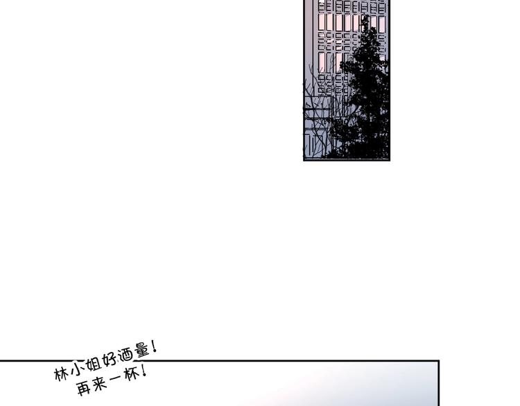 第29话 你会帮他吗？17