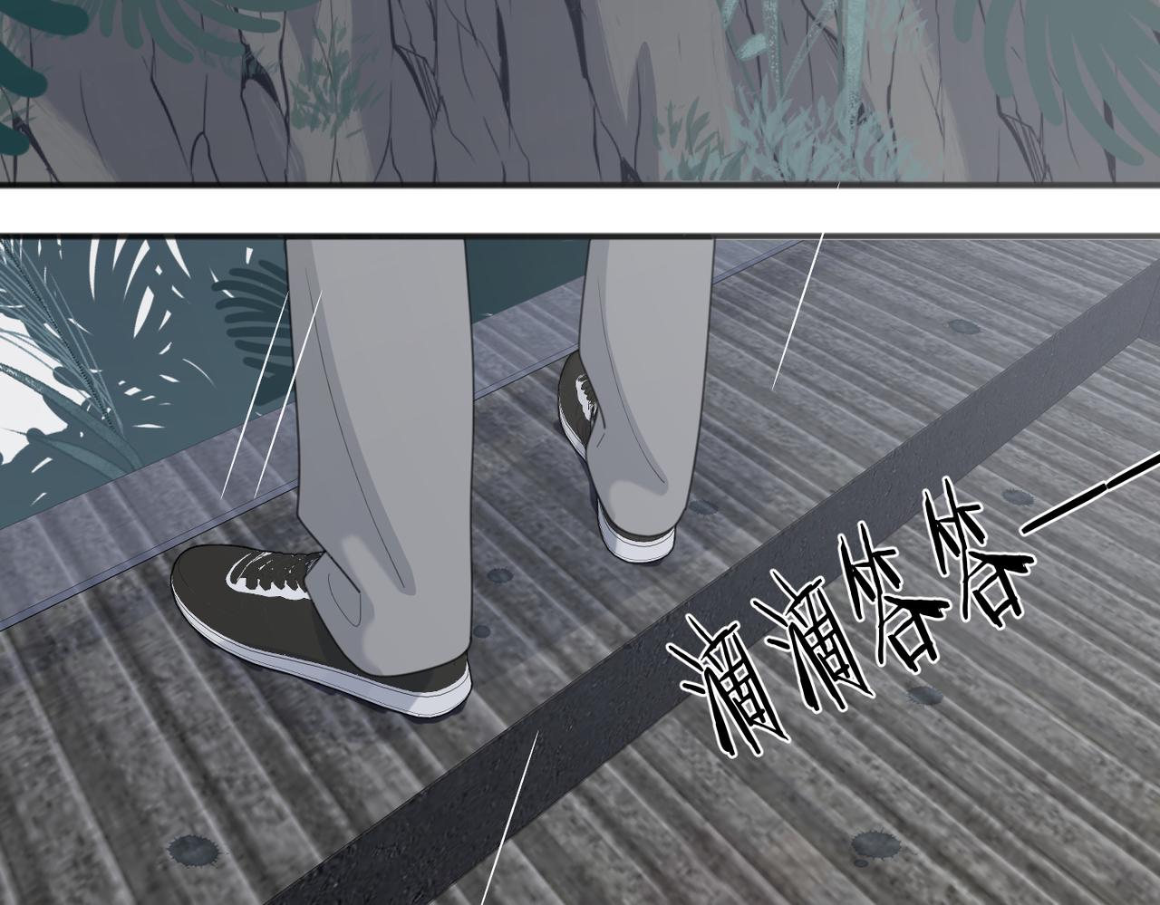 番外 一步之遥37