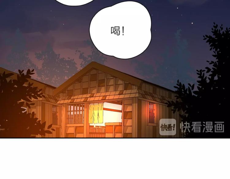 第22话 我的笼中小鸟83